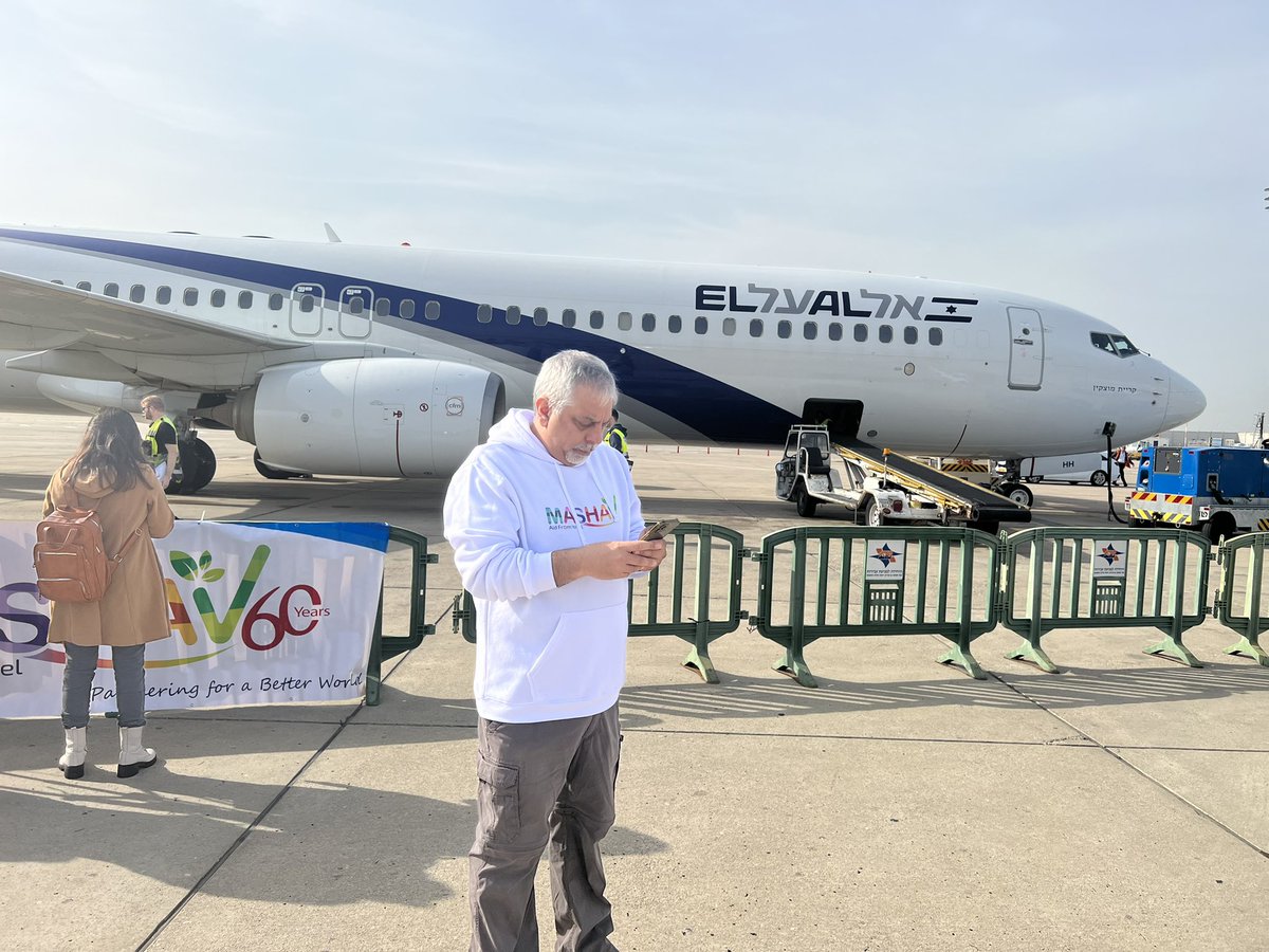 Israel ישראל tweet media