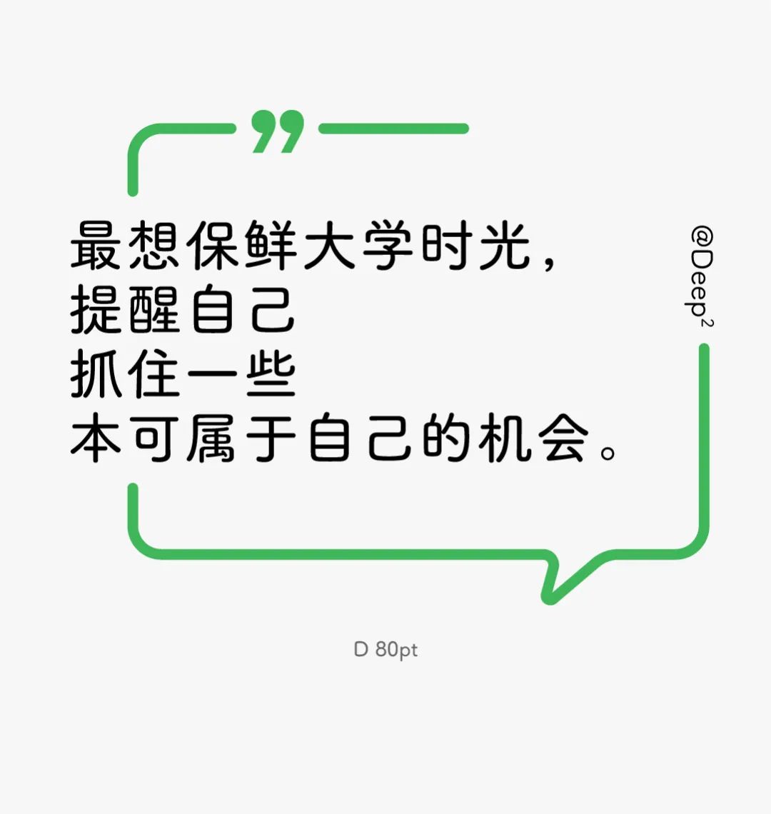 方正字库FounderType tweet media
