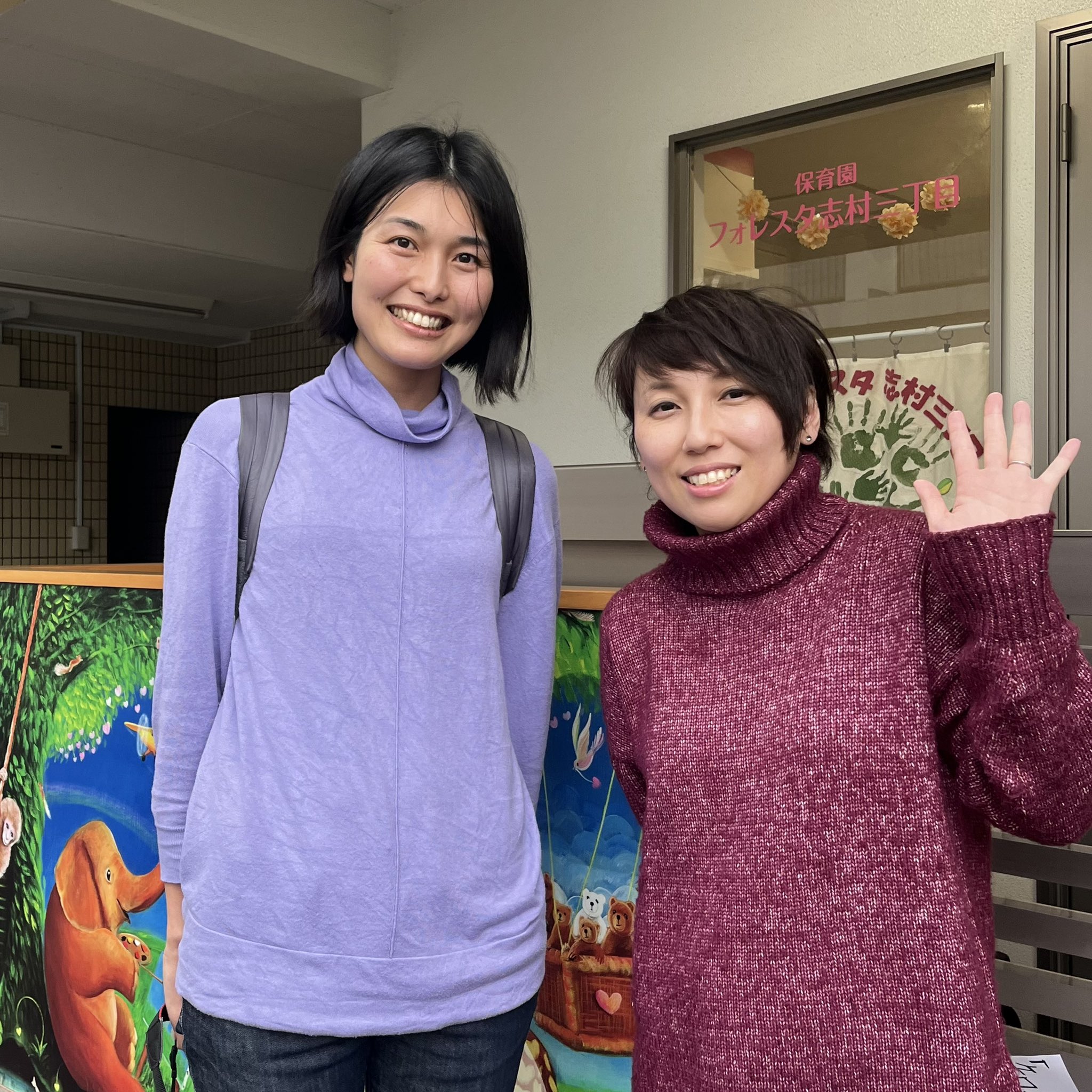 Maejima Ohsam419 Twitter