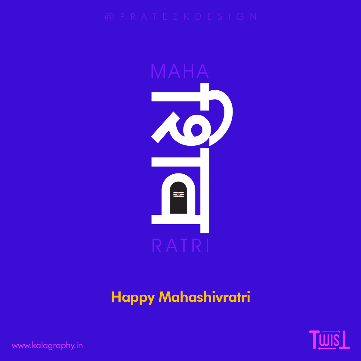 DesignPrateek's tweet photo. Happy Mahashivratri 🙏
.
.
#shiv #shakti #instadaily #prateekdesign #kalagraphy #fest #logodesigner #graphicdesign #workoutmotivation #workfromhome #love #thoughts https://t.co/M5U6IHXrPo