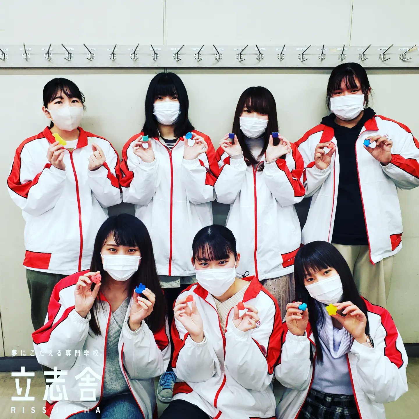 日本動物専門学校 Nihondoubutsu Twitter