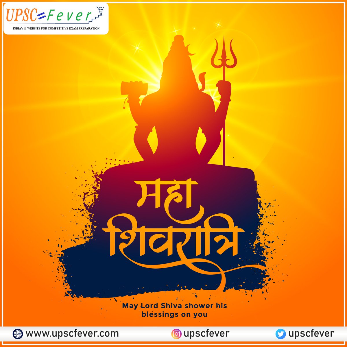 upscfever's tweet photo. May #LordShiva remind you of all of your strengths and inspire you to work harder in life to achieve your goals.
#Upscfever wishes you a #happyMahaShivratri2022.
🌐: https://t.co/1XCi1xQgY5
📚 Encyclopedia for #CompetitiveExams
#UpscFever #Mahashivratri #mahashivratri2022 https://t.co/xf68L85o18