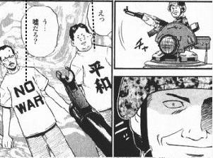 ラフヲ Laughmam Twitter