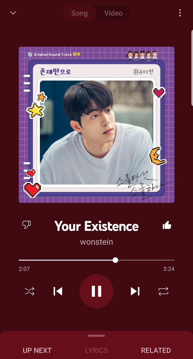 sondersolace's tweet photo. This song hits different, feels so dreamy ๐ฅบ๐
#YourExistence
#TwentyFiveTwentyOne
#TwentyFiveTwentyOneEp6 https://t.co/wJf2sfl6sk