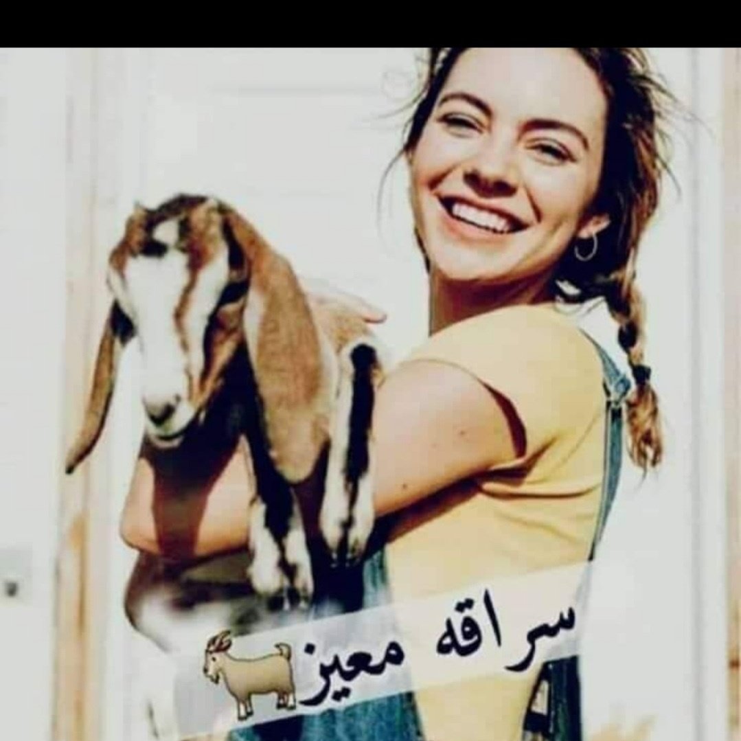 #صورة_ملف_شخصي_جديدة