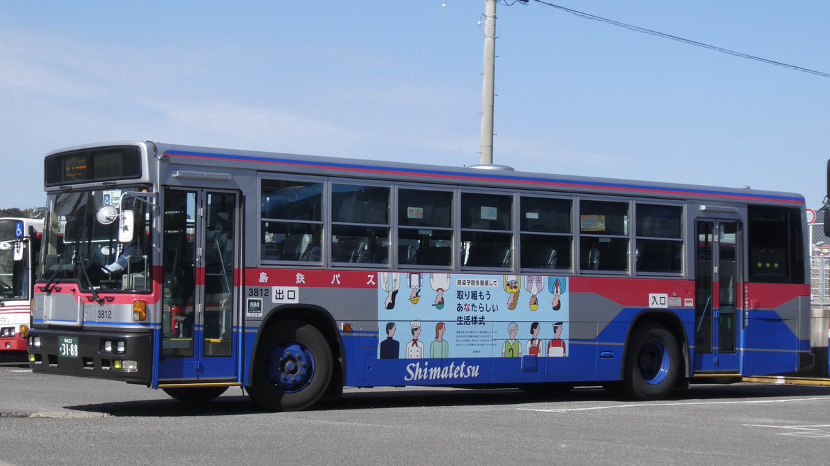 島鉄バス3812(元 長崎自動車) 長崎22か3188 KC-HT3KPCA 1998年式 日野