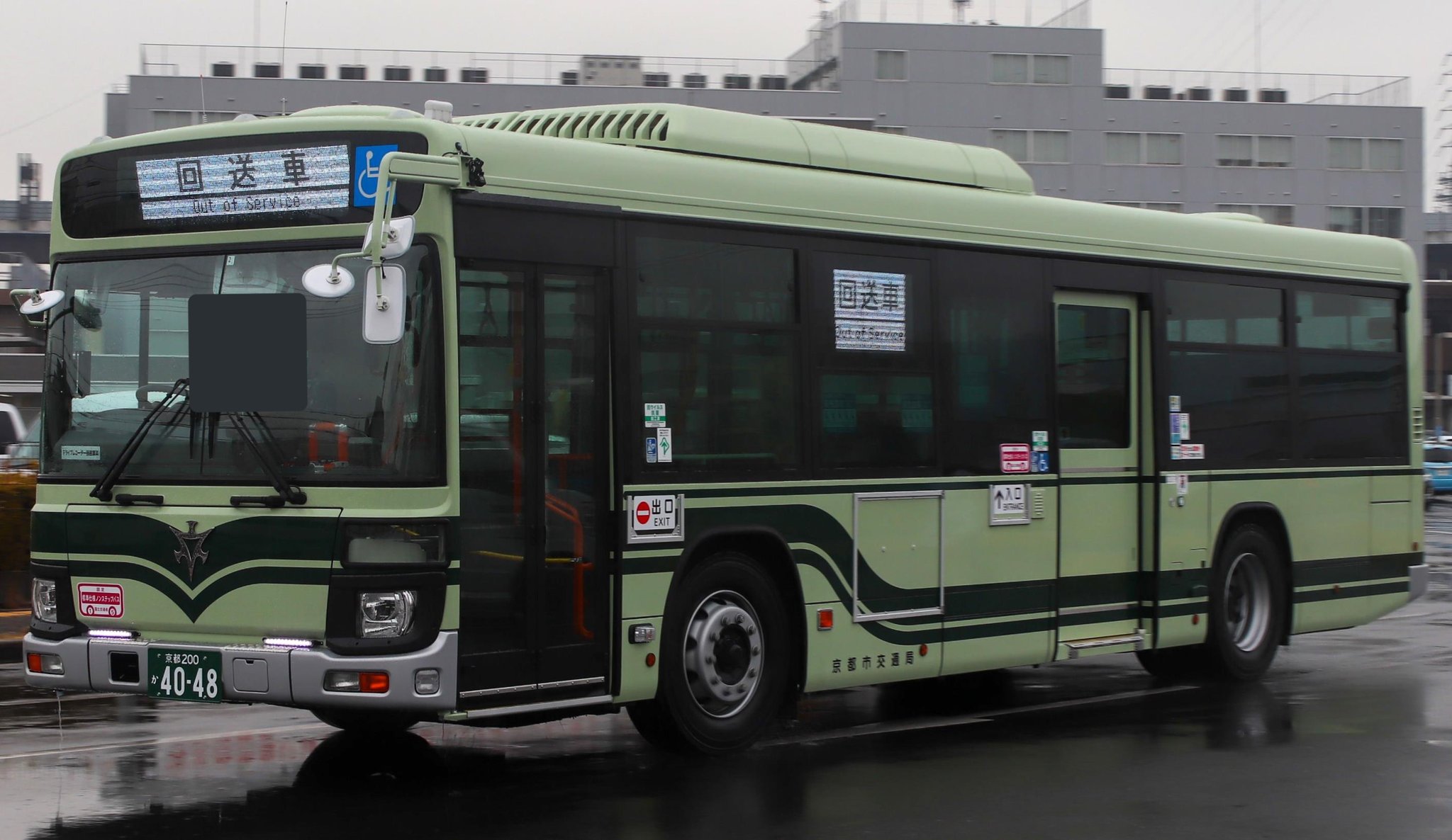 KEIHAN3006F в X: „2022/3/1 京都市バス 4047 2RG-LV290N3 九条