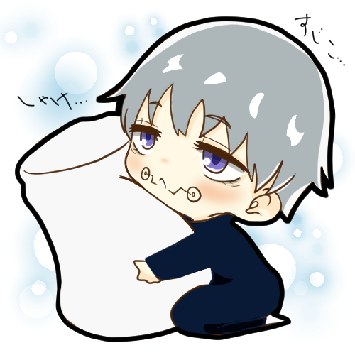 棘君のtwitterイラスト検索結果