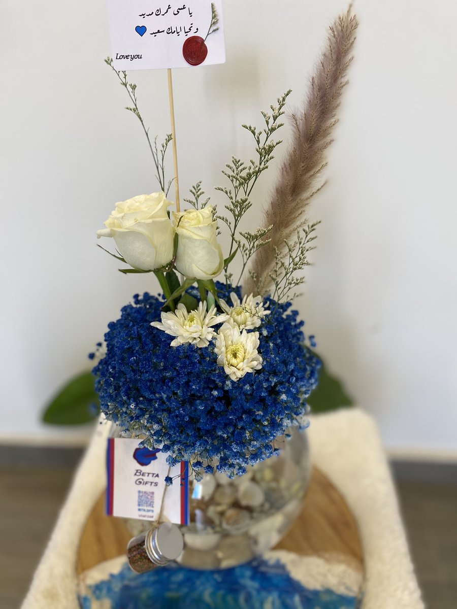 betta_gifts's tweet photo. في حضرة الجمال ،،

يصعب الوصف ... 💐 https://t.co/WLsLBRXD8k