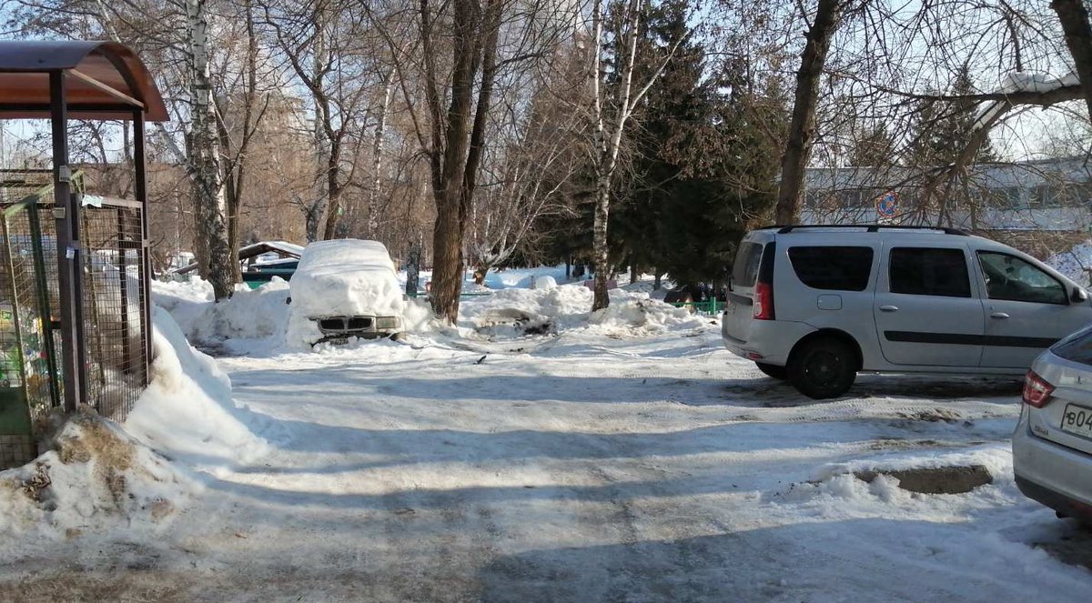 Выполнение работ по демонтажу незаконных ограждений, по адресу: ул. Черемшанская, 248. 
<a href="/Rudakov_i_a/">Рудаков Игорь Александрович</a>, <a href="/adm_kir63/">Администрация Кировского района</a>, <a href="/gkh_kir63/">Отдел по ЖКХ и благоустройству</a>.