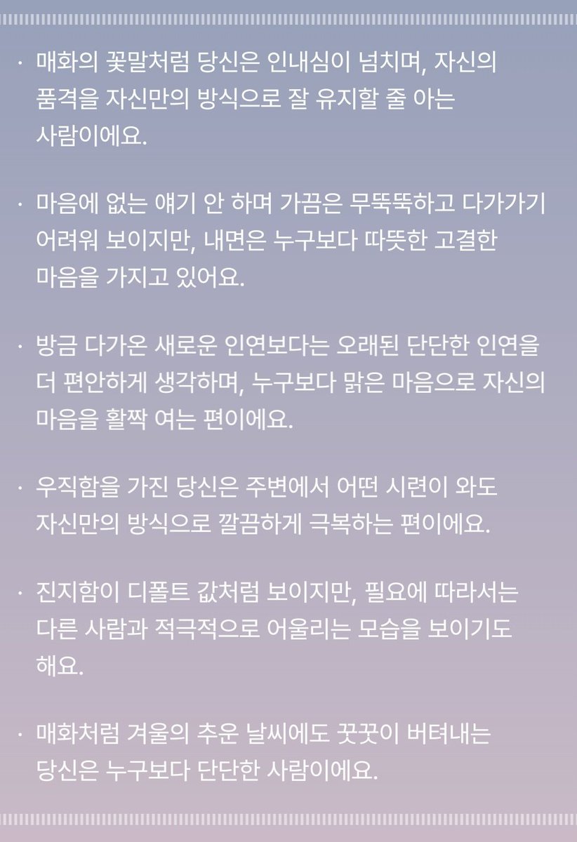 루카 tweet media