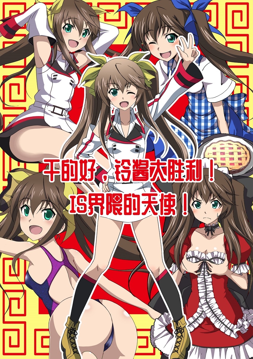 #3月になったのでフォロワーさんに自己紹介しようぜ 

ISの絵描く人です

年末に神奈川に移住した関係でバタバタしてて
いささか活動停滞気味(汗

C100参加を目指して再起動中 