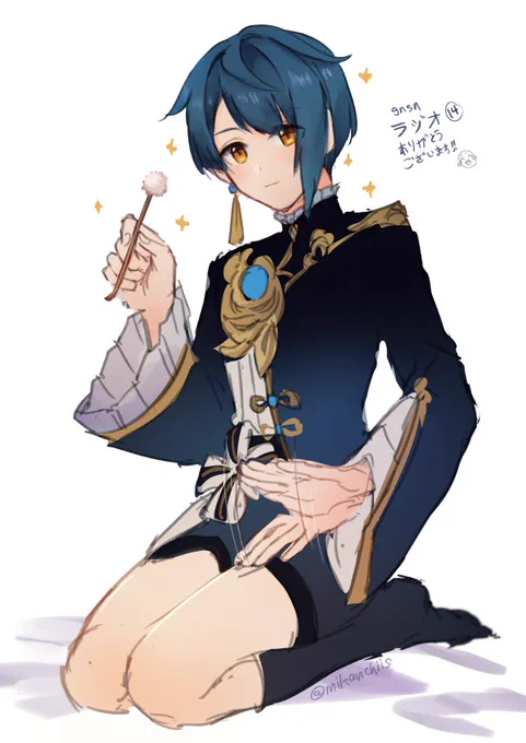 ゆくあきの耳かき。。。。😳😂 