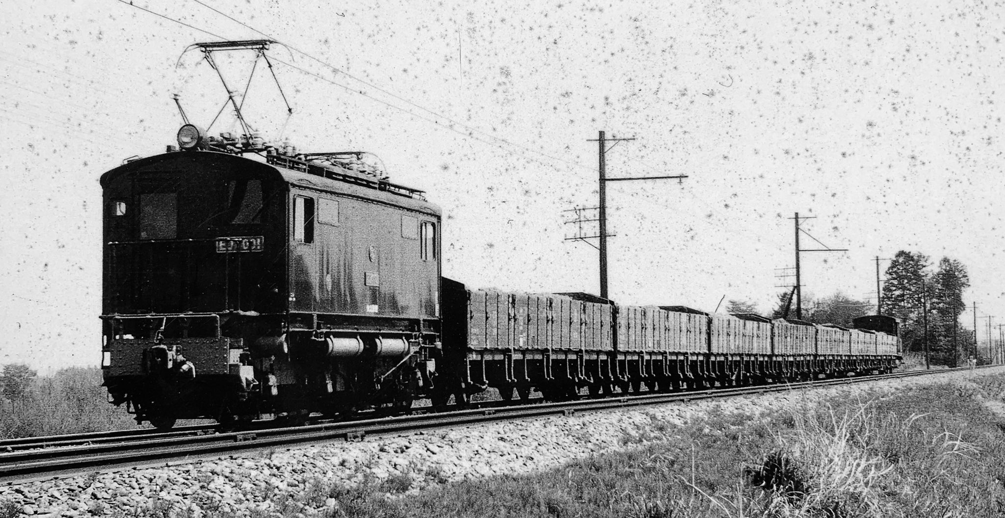 旧国鉄　サボ　日向 旧国鉄 サボ 日向