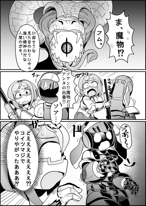(4/5) 