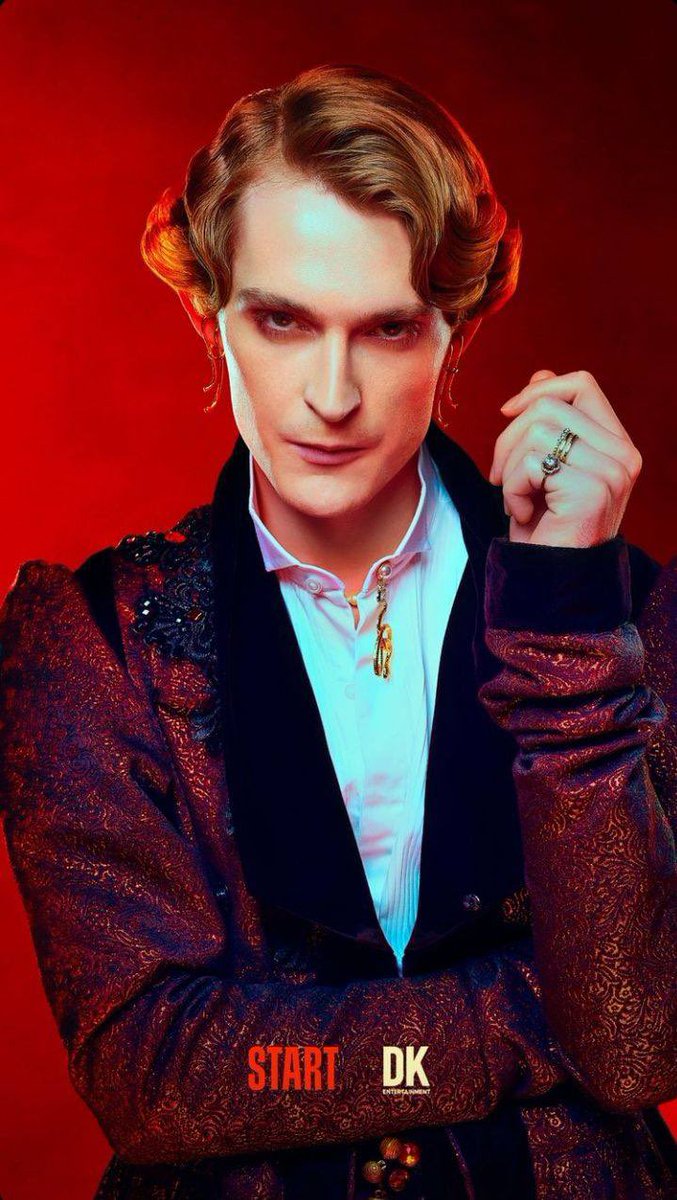 Лютеция Оберонская tweet media