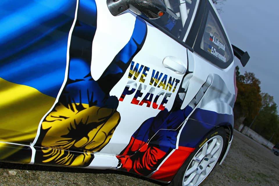 What is happening in Ukraine we cannot remain indifferent. We encourage you to participate like LUCAGT in the Race for Ukraine
Tuesday, March 1st 19:00 GMT0
worldsimseries.com/events/81298
#lucagt #simracing #charity #saveukraine #racing #gt3 #gt4