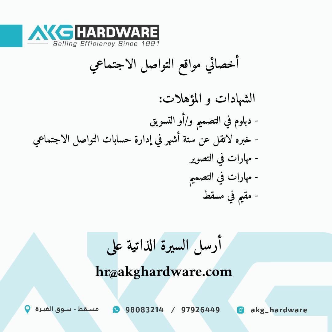 الصورة