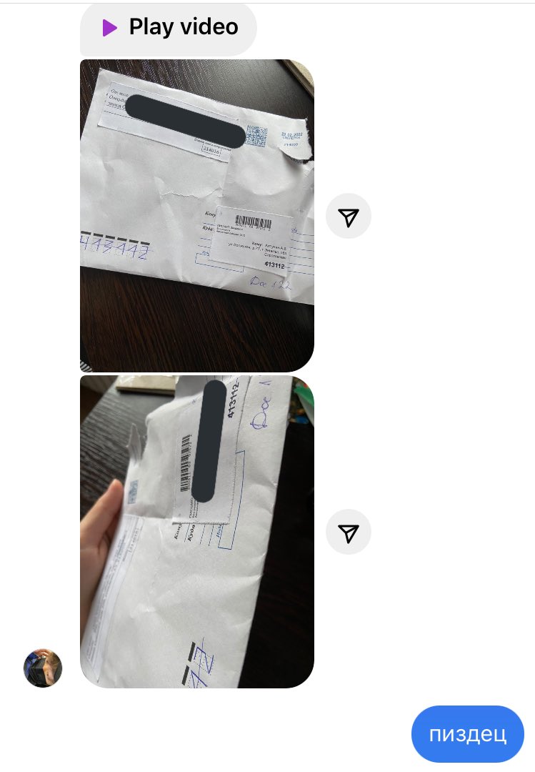 veta``🫧 tweet media