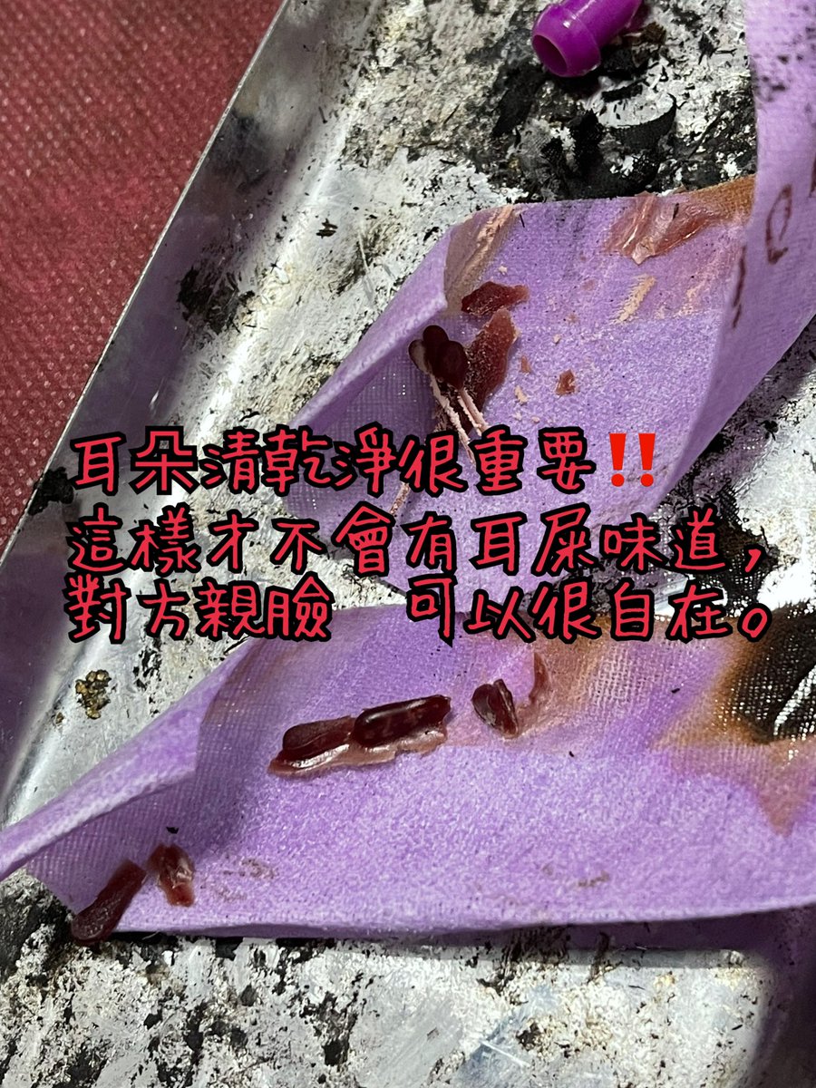 王少 ♈️17/5 (@wjsheng) on Twitter photo 