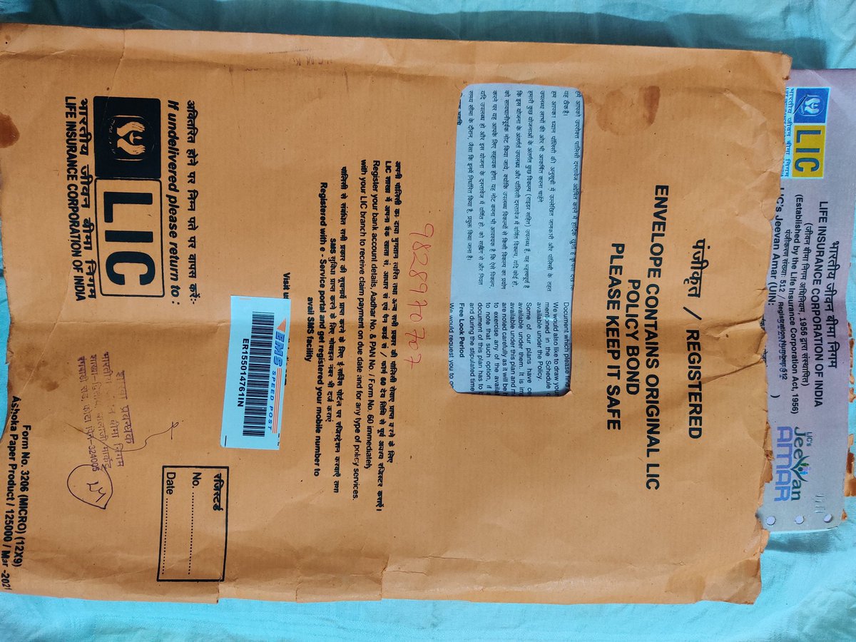 AJhamtani's tweet photo. @LICIndiaForever This Way the Important Policy is Getting Delivered to us, Both Side Envelope was Open and Parcel was lying at our home door just like a electricity bill. Very Annoying https://t.co/PbOO7Ru7tL