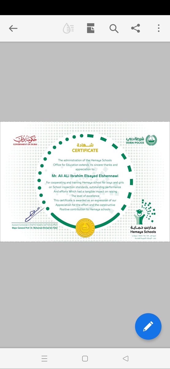 A very proud teacher and trainer #KHDA #RPS #Cognitaway #Arabic #Dubaipolice