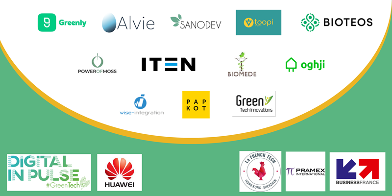 FrenchTechHKSZ's tweet photo. As part of @HuaweiFr Digital Inpulse, we will host an online #FrenchTech Talk co-organized with Business France Hong Kong and Pramex International 👉Thursday March 3rd at 5 PM - HKT / 10 AM - France Time. Register here 👇https://t.co/JnDqydZ9bX https://t.co/qhOPiIoHLW