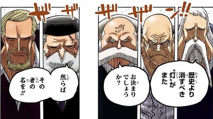 イム様のtwitterイラスト検索結果