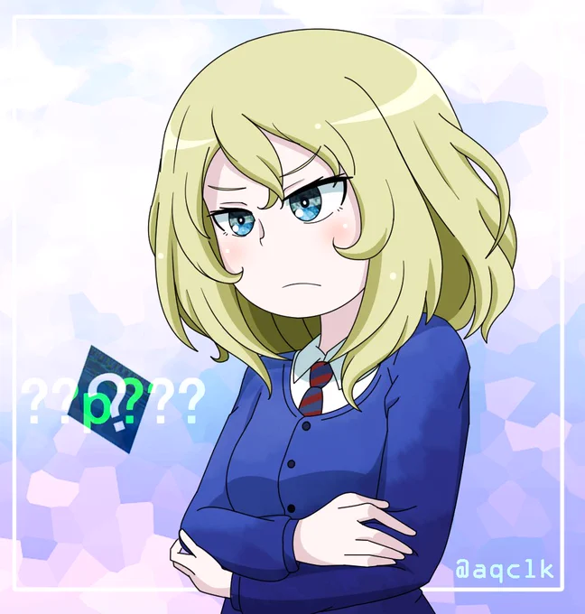 � � なんとなくじっと見ている ��     � 