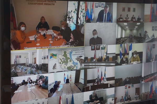 10 февраля 2022 г. состоялось расширенное заседание комиссии ОП СО по обществ. контролю, обществ. экспертизе и взаимодействию с ОС. В режиме ВКС к участию в заседании присоединились представители общественности муниципальных образований.
Подробнее: op63.ru/index.php?opti…
#ОП #СО