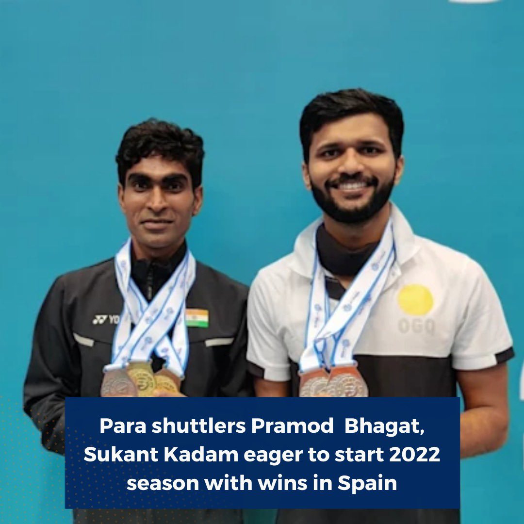 Having trained in Spain for a month, top Indian para shuttlers Pramod Bhagat and Sukant Kadam are hoping to start the 2022 season with wins in two upcoming Spanish Open tournaments.

#SukantKadam #SpanishOpen #Badminton #PramodBhagat