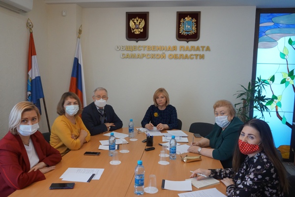 Общественная палата Самарской области tweet media