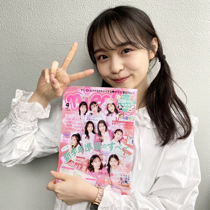 林芽亜里のTwitter画像53