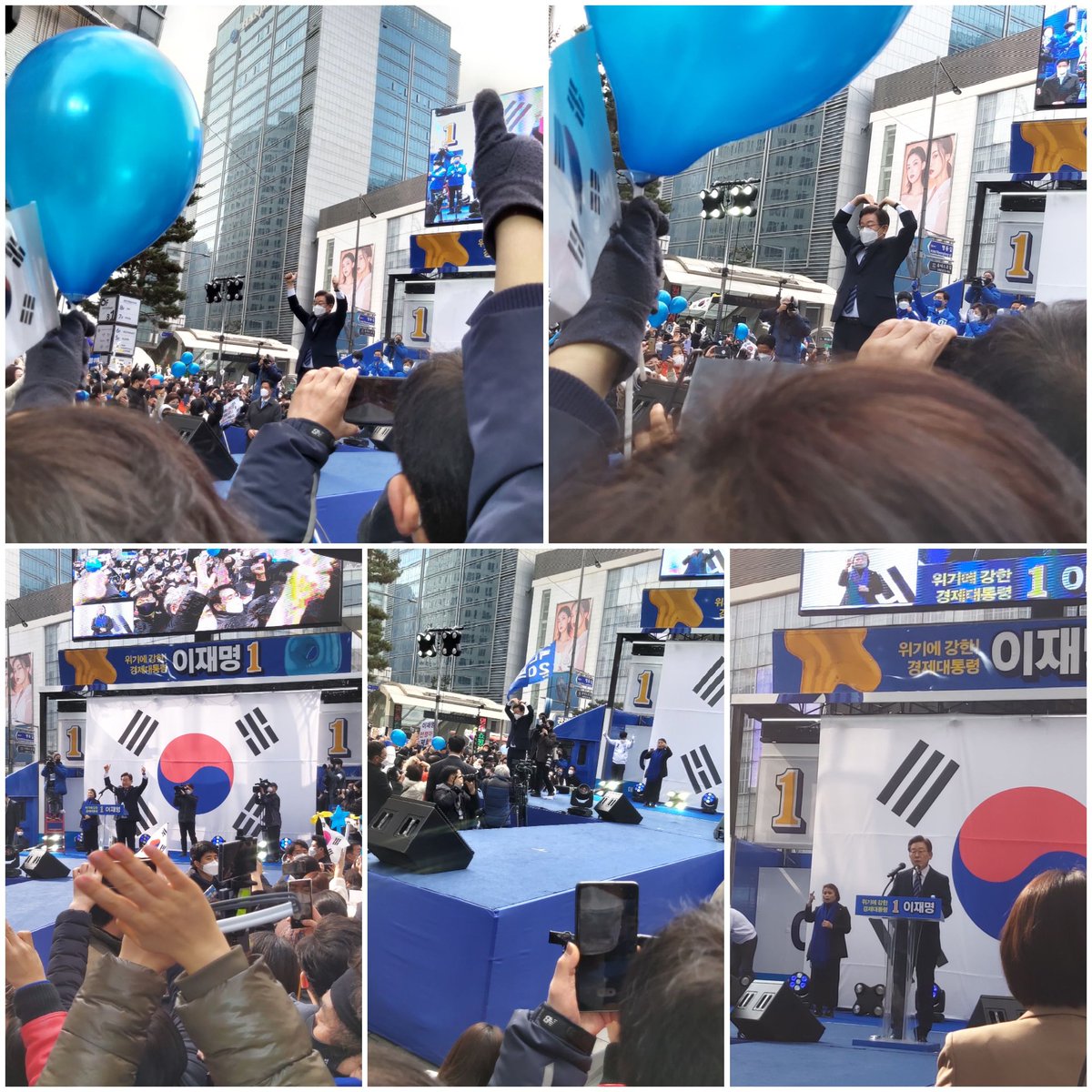 coffeecafe20's tweet photo. 오늘 명동에  이재명유세하는곳 다녀왔어요~ 인파가  장난아니드만요....  젖먹는 힘까지  
이재명 외치고 왔습니다 리고 이재명님이 대한민국  이재명 3행시하는데 그걸 녹화했어야하는데 진심 멋졌습니다 .... https://t.co/v1ttu1eQeq