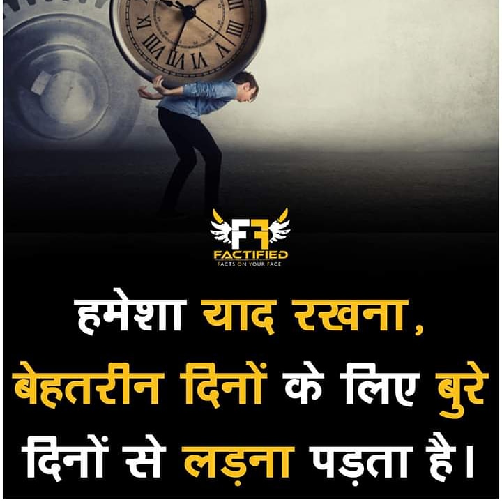 IndianStudents9's tweet photo. https://t.co/V9Px1aqaek