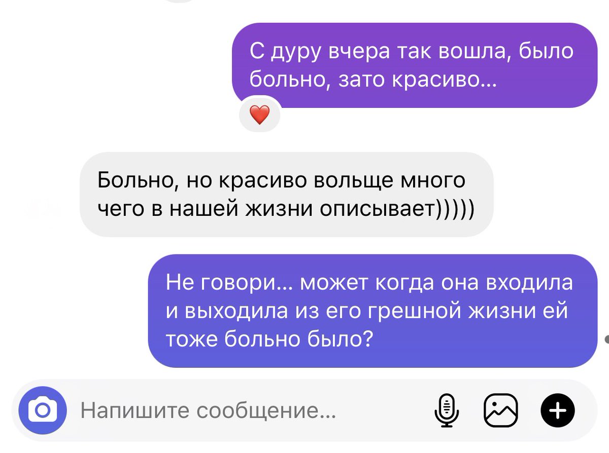 VanillaOlga's tweet photo. Филийасофьские беседы  👵 https://t.co/VDzSra0438