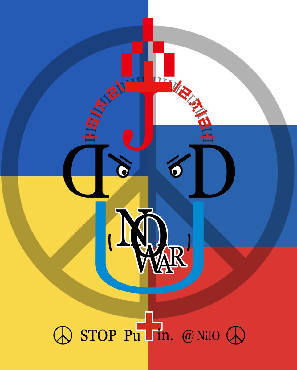 IllustratorNilo's tweet photo. NO WAR = PEACE
This work is a typography illustration by DJ_Drawing shouting anti-war.
NilO demands that Putin in Russia stop attacking Ukraine.
I hope that my powerless little message will resonate in the world and become a big force. https://t.co/Q1KsP3zPSO