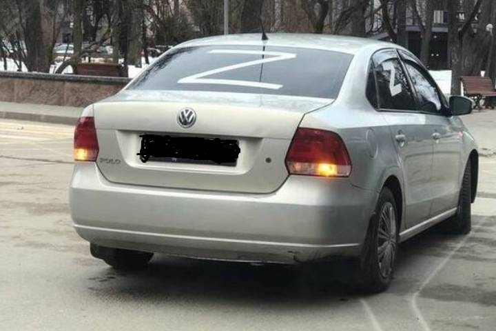 В Брянске заметили автомобили с боевым знаком Z. Он символизирует поддержу спецоперации на Украине. Подробнее:

bryansk.kp.ru/online/news/46…