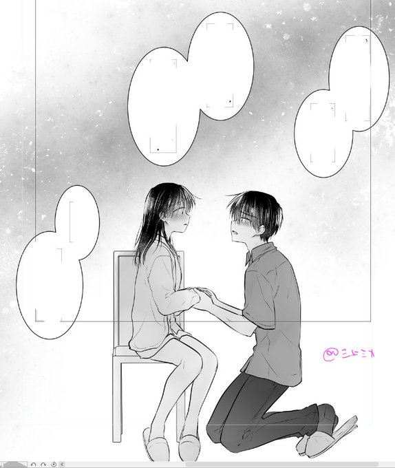 より良い言いまわわしにできないかずっと模索してる。この二人の関係は簡単に言葉にできない… 