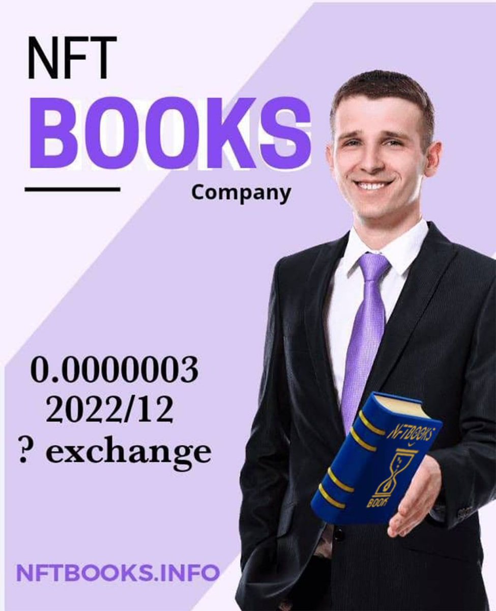 <a href="/nftbstoken/">NFTBOOKS</a> is soon going to be the top 10 projects of #COINMARKETCAP. The price is still too low to invest.
#NFTBOOKS #WeAreRealBookers #BookSwarmArmy $NFTBS
