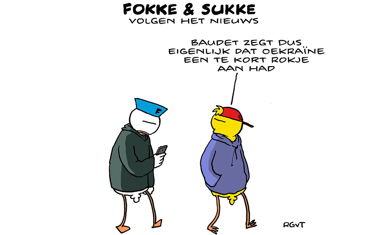 FMwJZ1HXMAcx-WE?format=jpg&name=medium