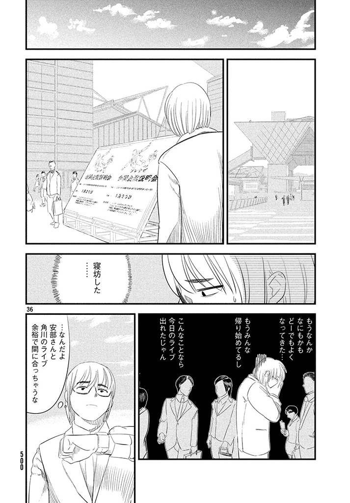 (9/18) 