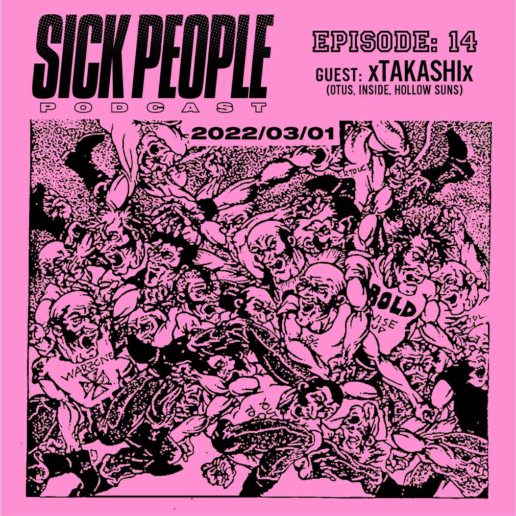 #14-1. シャーピーは外 アーミーナイフは内 (ゲスト: <a href="/xtakashix/">xtkx</a> )

■ Spotify
open.spotify.com/episode/3FqfYt…

■ Apple Podcast
podcasts.apple.com/us/podcast/14-…

■ ブラウザ
anchor.fm/sickpeople1987