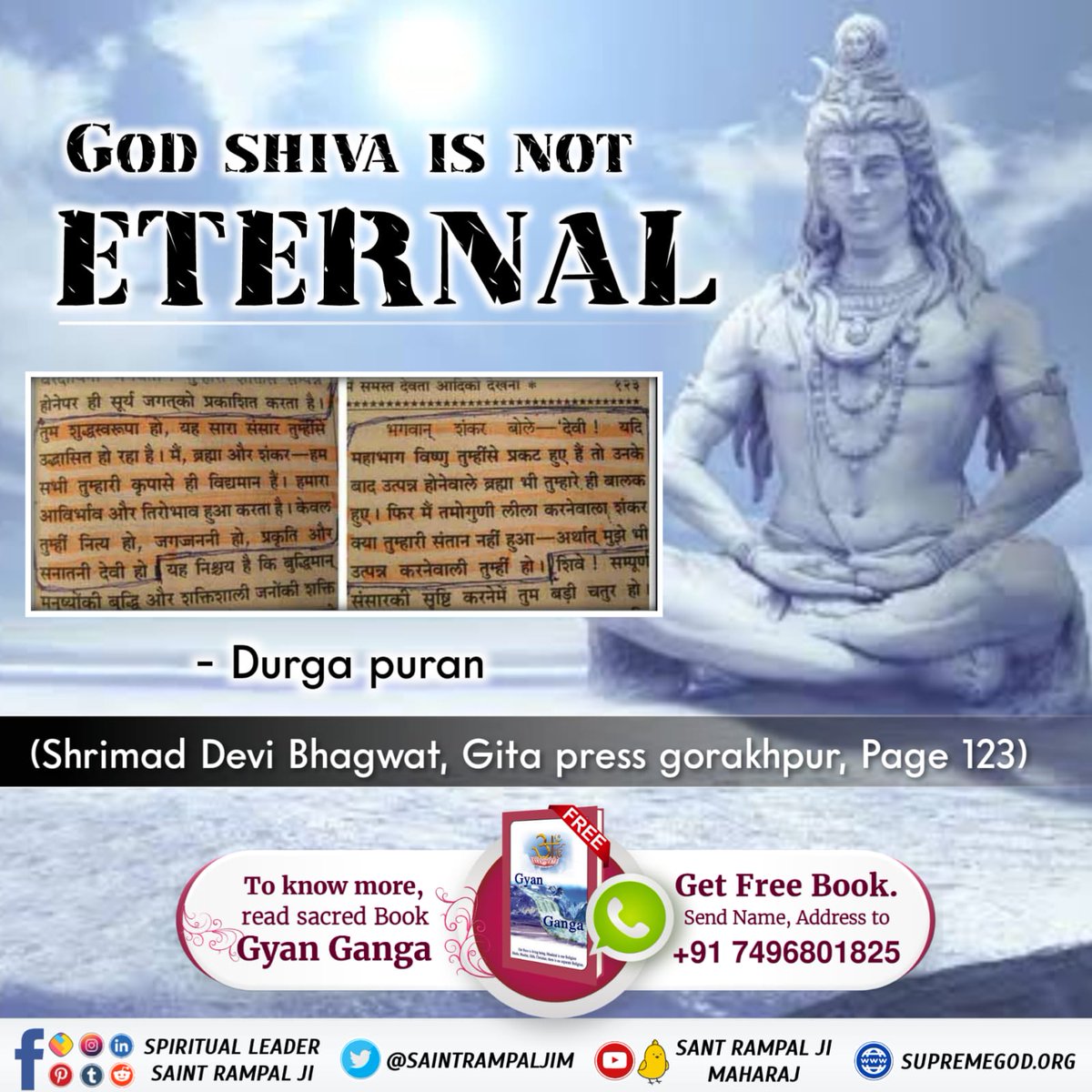 SatlokChannel's tweet photo. God shiva is not eternal.
Evidence in Durga puran
(Shrimad Devi Bhagwat, Gita press gorakhpur, Page 123)
#Mahashivratri
#महाशिवरात्रि https://t.co/zGeHShfo5k