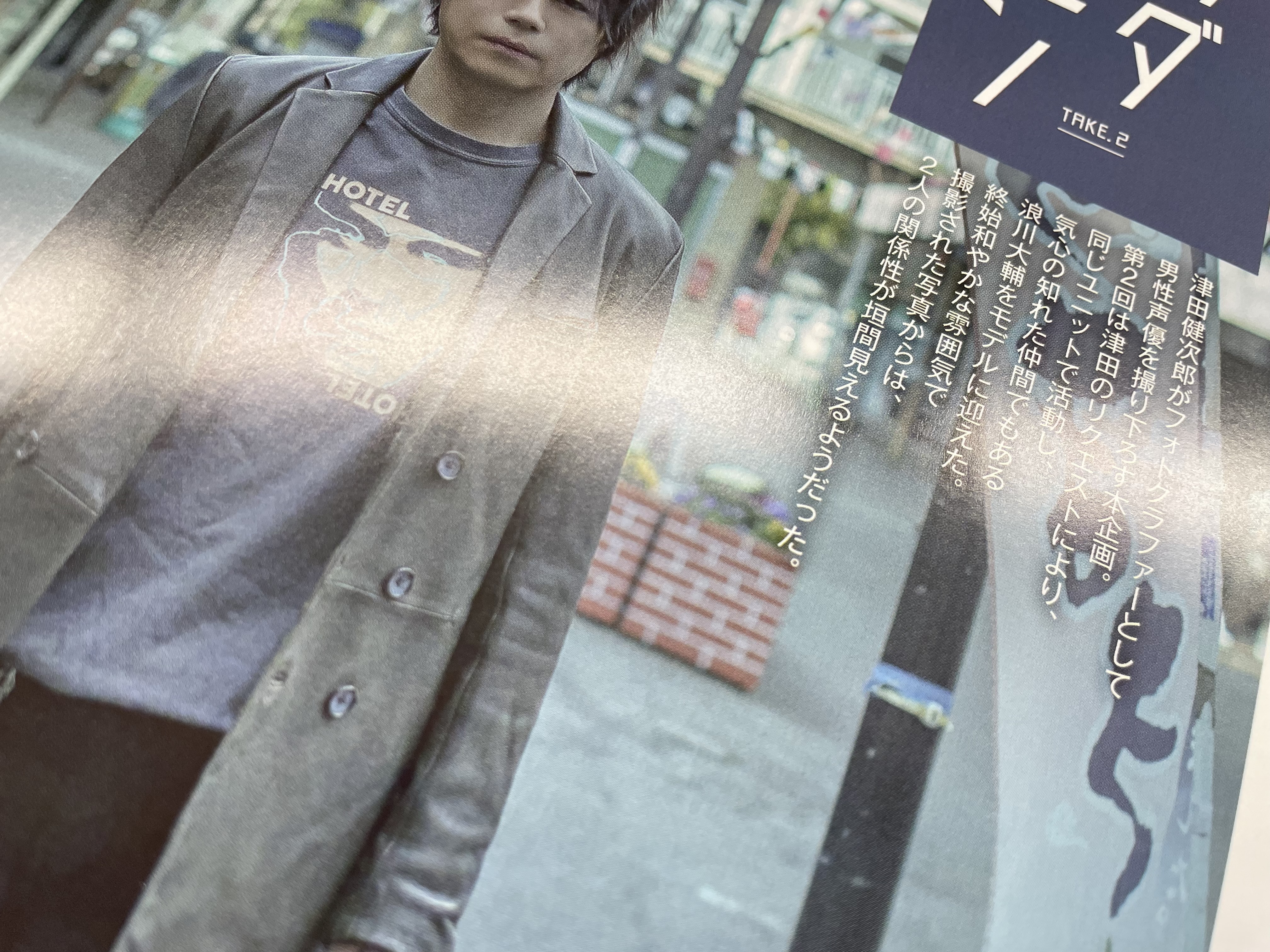 Tweets With Replies By 津田健次郎 Kenjiro Tsuda Tsuda Ken Twitter