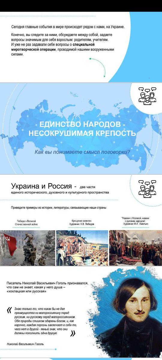 Leonid Volkov tweet media