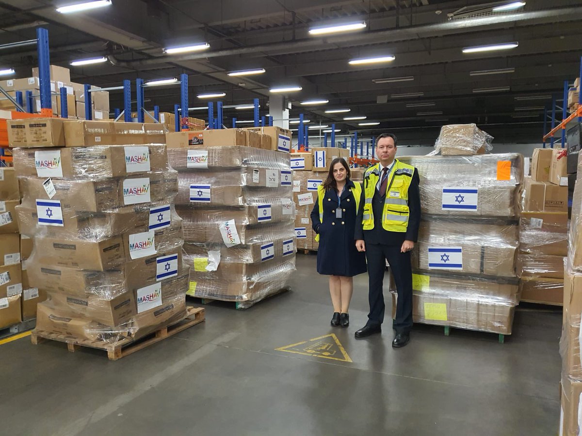 AviMayer's tweet photo. Happening now: 100 tons of Israeli aid for the Ukrainian people are on their way to Ukraine via Poland aboard three El Al planes, under the auspices of Israel’s international aid agency, @MASHAVisrael. 🇮🇱🇺🇦 https://t.co/2mYMZeI8We