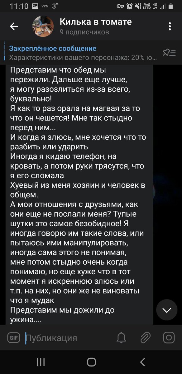 AmbivertInTomat's tweet photo. https://t.co/SzHMLq4pmF