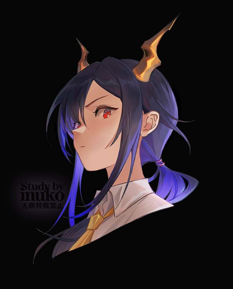 ch'en (arknights) 1girl horns necktie dragon horns red eyes blue hair grey background  illustration images