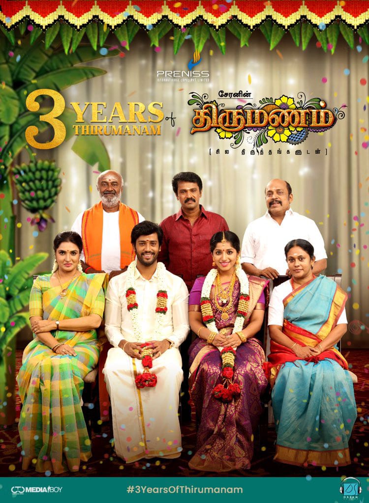 CHERAN FANS CLUB (@fan_cheran) on Twitter photo .<a href="/directorcheran/">Cheran</a>'s #Thirumanam Completes 3 Years Today!!
#3YearsOfThirumanam
#Cheran ! #சேரன் !
<a href="/prenissofficial/">Preniss International</a> <a href="/umapathyramaiah/">உமாபதி 🌜🔱</a> <a href="/Bala_actor/">Bala saravanan actor</a> <a href="/kavyasuresh28/">kavya suresh</a> <a href="/rajeshyadavdop/">Rajeshyadav</a> <a href="/onlynikil/">Nikil Murukan</a> @CtcMediaboy .<a href="/directorcheran/">Cheran</a>'s #Thirumanam Completes 3 Years Today!!
#3YearsOfThirumanam
#Cheran ! #சேரன் !
<a href="/prenissofficial/">Preniss International</a> <a href="/umapathyramaiah/">உமாபதி 🌜🔱</a> <a href="/Bala_actor/">Bala saravanan actor</a> <a href="/kavyasuresh28/">kavya suresh</a> <a href="/rajeshyadavdop/">Rajeshyadav</a> <a href="/onlynikil/">Nikil Murukan</a> @CtcMediaboy